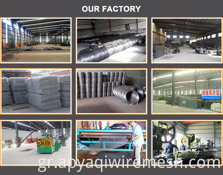 2,7 mm πάχους MS Carban Steel Expanded Metal Mesh φύλλο